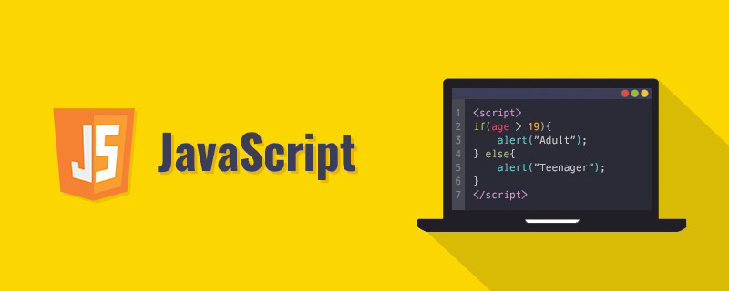 浅学一下JavaScript